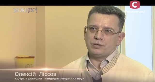 Как промыть катетер в вене
